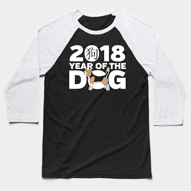 Beagle Year of the Dog Baseball T-Shirt by RadStar